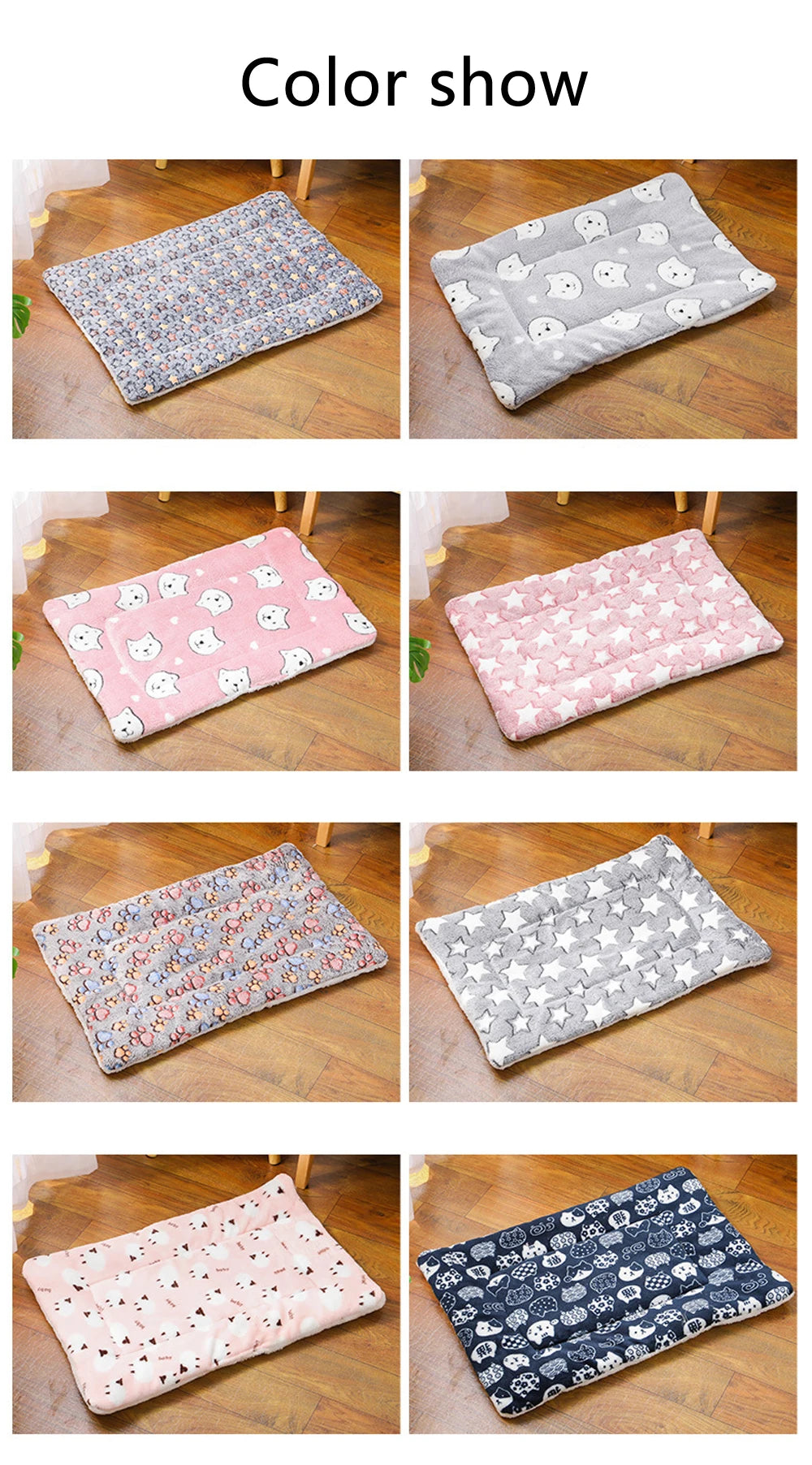 Pet Mats  